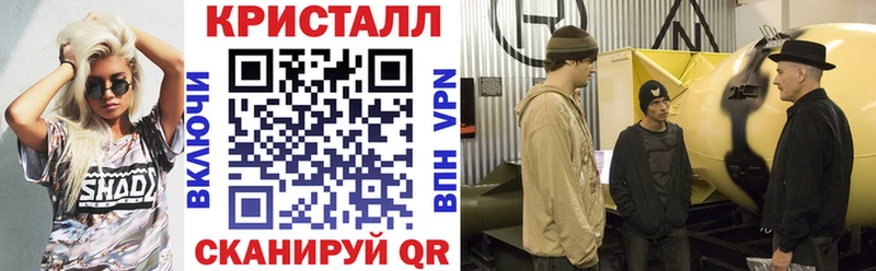 АМФЕТАМИН 97%  сколько стоит  Мурманск 
