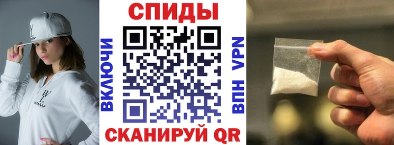 Амфетамин Premium Мурманск