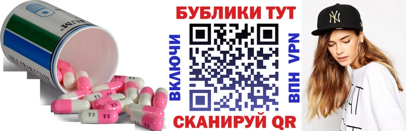Экстази Punisher  купить   kraken вход  Мурманск 