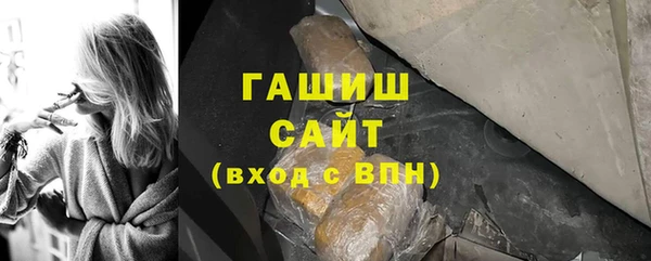 прущий лед Богородицк