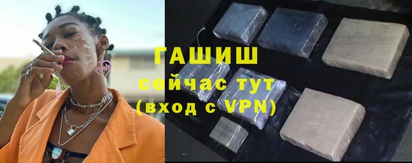 марки lsd Богданович