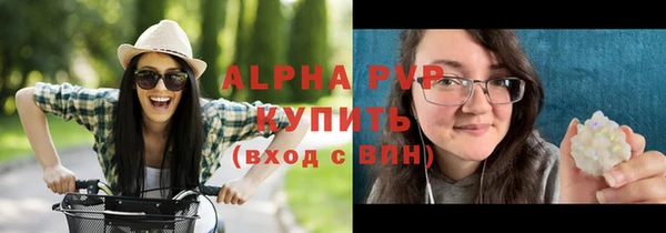 марки lsd Богданович