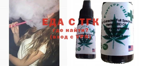 марки lsd Богданович