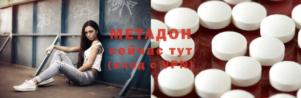 прущий лед Богородицк