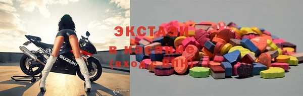 марки lsd Богданович