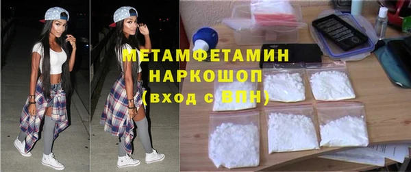 марки lsd Богданович