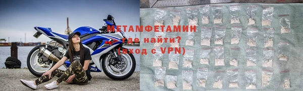 марки lsd Богданович