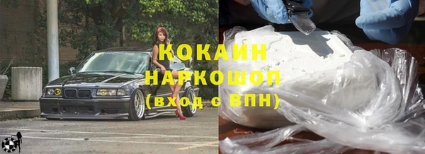 марки lsd Богданович