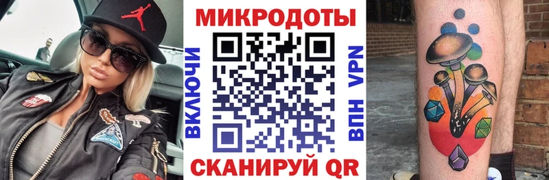 Галлюциногенные грибы MAGIC MUSHROOMS Мурманск